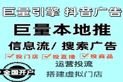 搜索引擎优化（SEO）在百度上的应用案例研究